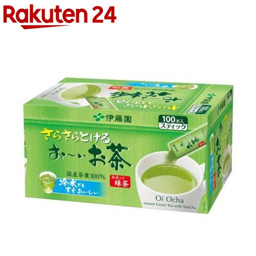 楽天市場】伊藤園 おーいお茶 プレミアムティーバッグ 宇治抹茶入り