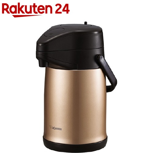 象印 ステンレスエアーポット SR-CC30-NZ カッパー(1コ入)【象印マホービン（ZOJIRUSHI）】