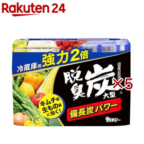 楽天市場】水とりぞうさん 除湿剤(550ml*3個入*15セット)【水とりぞう