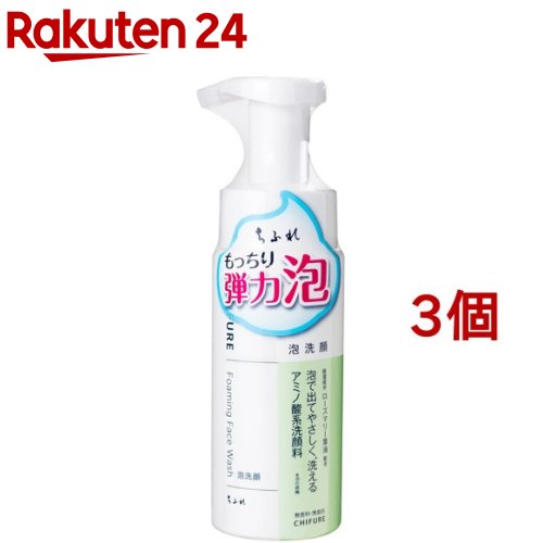 【楽天市場】ちふれ 泡洗顔 S(180ml)【ちふれ】 : 楽天24