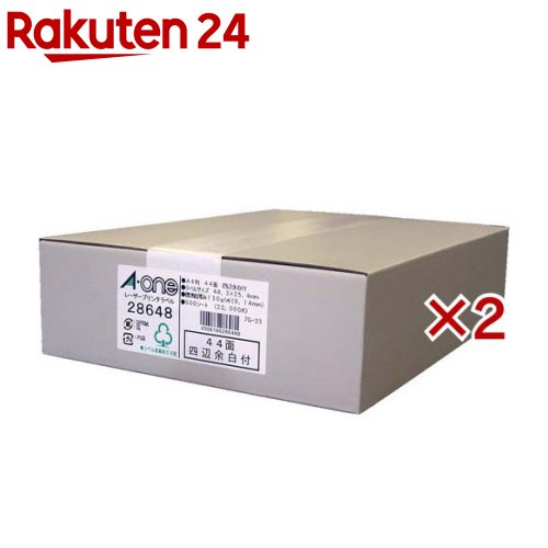 エーワン 付け札判子 レーザ 44面 48.3×25.4粍 28648(500腰かけ×2仕掛ける)【エーワン】