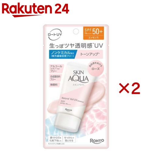 新品未使用】アシュケア 薬用UVリキッドクリアベール ナチュラル
