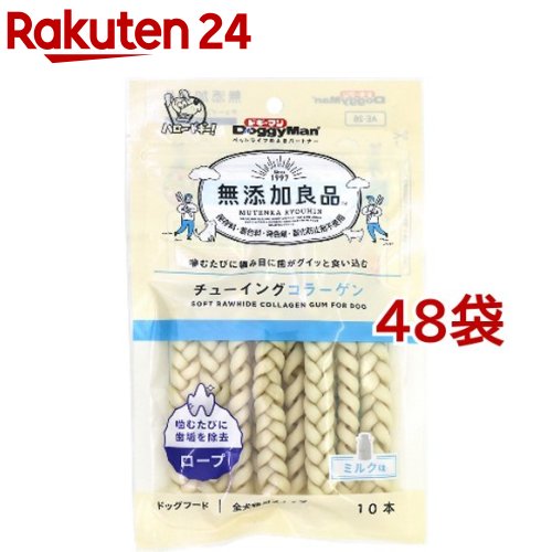 ドギーマン 無つけ加える良品 チューイングコラーゲン 荷縄(10本入*48袋仕掛ける)【ドギーマン(Doggy Man)】