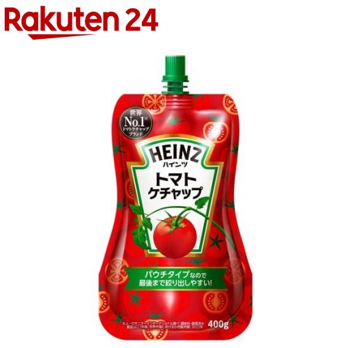 楽天市場】ハインツ トマトケチャップ 逆さボトル(460g
