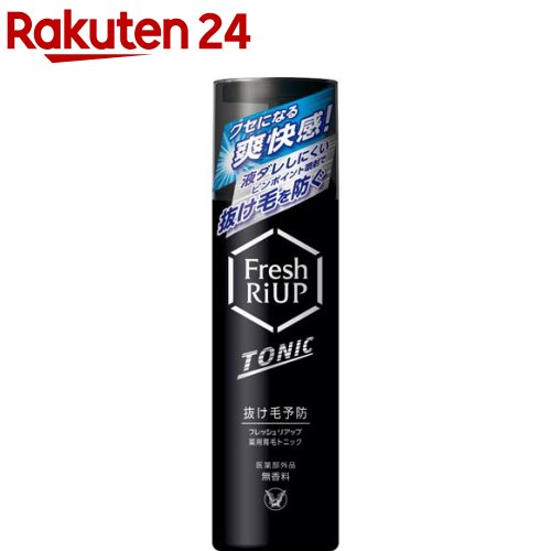 楽天市場 フレッシュリアップ薬用育毛トニック 185g イチオシ リアップ 楽天24