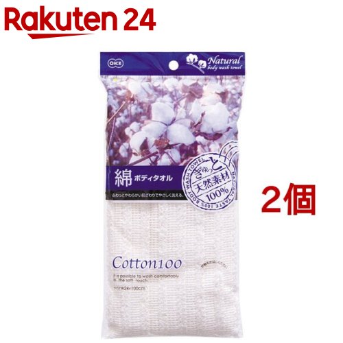 楽天市場】ヌーディオーラ シャンプー(600ml*6個セット)【ヌーディ