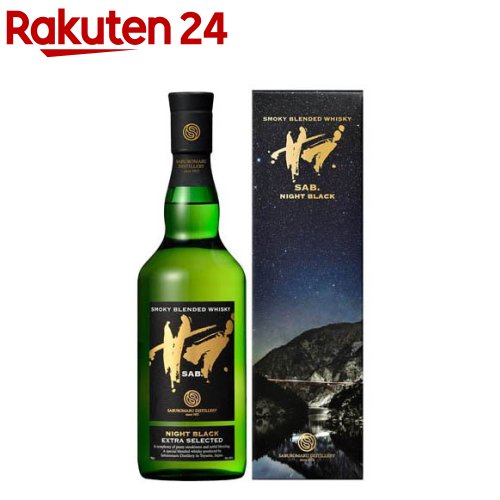 楽天市場】☆新発売【正規品スモーキーブレンデッドウイスキー