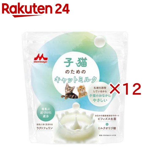 森乳サンワールド 子ネコの悧巧のキャットミルク(150g×12書き割り)