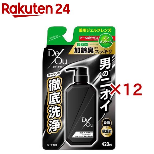 デ・オウ薬用ジェルクレンズノンメントール詰め替え用(420ml×12仕掛ける)【デ・オウ】