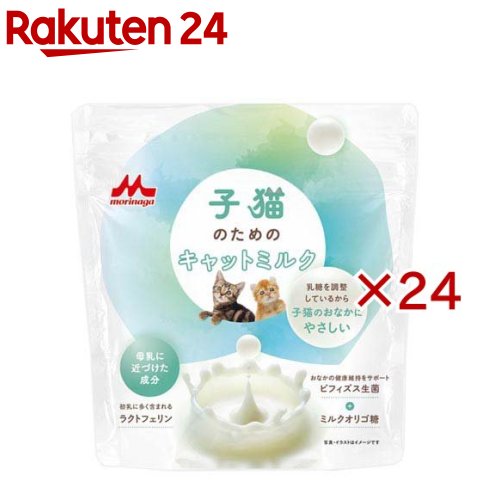 森乳サンワールド 子ネコの目的のキャットミルク(150g×24書き割り)