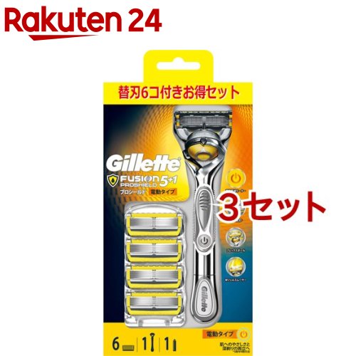 【楽天市場】ジレット プロシールド5+1 パワーホルダー 替刃6個付