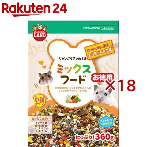 ミニマルフード ジャン小峡谷アンの交ぜ合わせるボンネット(360g×18仕掛ける)【ミニマルフード】