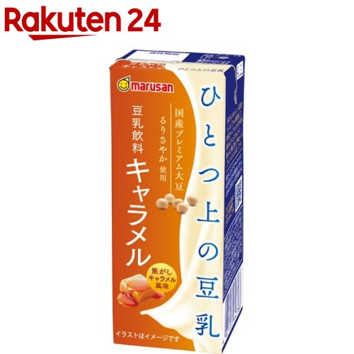 楽天市場 マルサン ソイプレミアム ひとつ上の豆乳 キャラメル 0ml 12本入 マルサン 楽天24