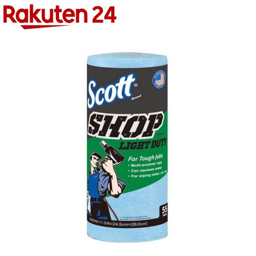 楽天市場】SCOTT ショップタオル ブルーロール 55カット 65940(1個