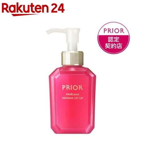 プリオール　うるおい美リフトゲル　120ml 資生堂　オールインワン 資生堂 プリオール PRIOR うるおい美リフトゲル 120mL オールインワン