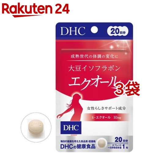 【楽天市場】DHC 20日分 大豆イソフラボン エクオール(20粒