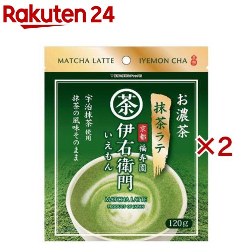 楽天市場】伊右衛門 お濃茶 抹茶ラテ(120g)[抹茶 ラテ アイスラテ 粉末