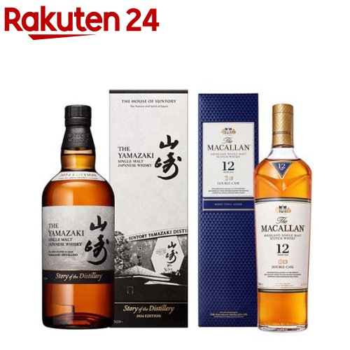 楽天市場】超先行予約品 厚岸蒸溜所 シングルモルトジャパニーズ