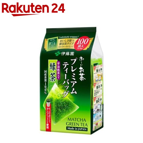 楽天市場】伊藤園 おーいお茶 プレミアムティーバッグ 宇治抹茶入り