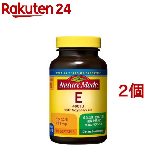 ネイチャーメイド マルチビタミン＆ミネラル Amazon | 大塚製薬 ネイチャーメイド スーパーマルチビタミン