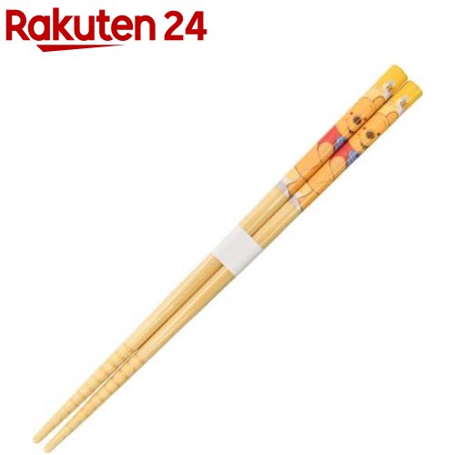 ヤクセル 子供用 18cm 竹箸 ディズニー