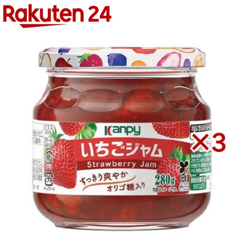 イチゴ 楽天市場】ジューシーイチゴネックレス フルーツ・苺