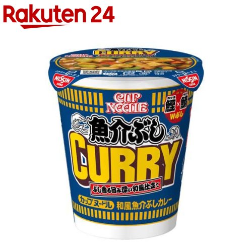 カップヌードル 和風魚介ぶしカレー　ケース(80g×20食入)【カップヌードル】