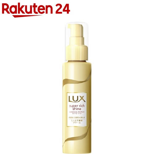 ��å��� �����ѡ���å����㥤�� ���᡼����ڥ� ��å��佤���꡼��(100ml)�ڥ�å���(LUX)��