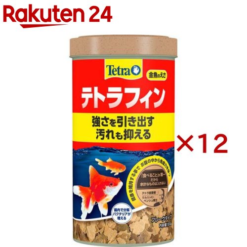 テトラフィン(180g×12セット)【Tetra(テトラ)】