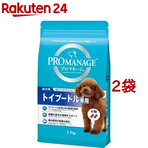 楽天市場 ファーストチョイス 高齢犬 7歳以上 おいしい低脂肪 中粒 チキン 6 7kg 1909 Pf01 ファーストチョイス 1st Choice ドッグフード 楽天24