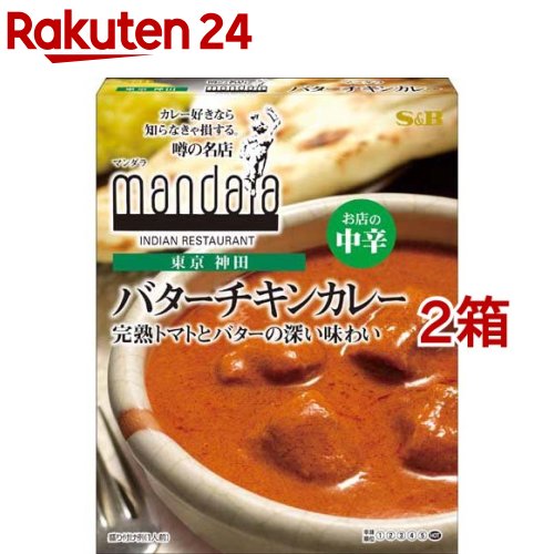 Currylover Instagram Posts Photos And Videos Picuki Com