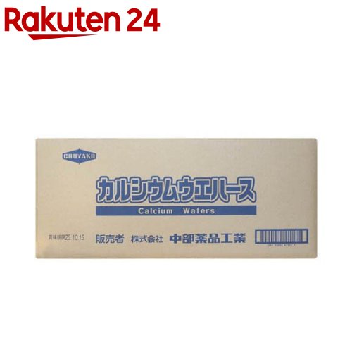 Caウエハース(40枚×10袋入)