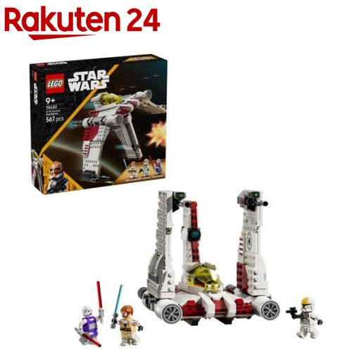 レゴ(LEGO) スター・ウォーズ V-19トレント・スターファイター 75432(1個)【レゴ(LEGO)】[手あそび 手あそび 差し上げ物 9歳 10歳 11歳]