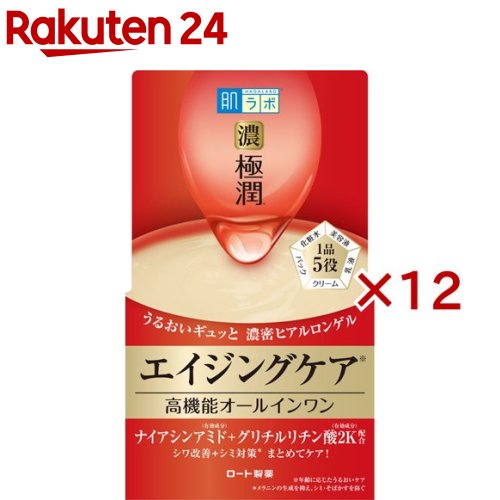 肌ラボ 極潤 ハリパーフェクトゲル(100g&times;12セット)【ハダラボ】｜24