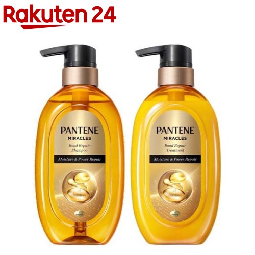 楽天市場】パンテーンミラクルズ うねりコントロール＆リペア ポンプ