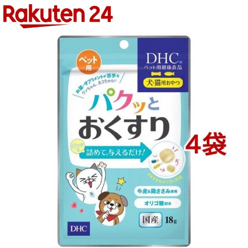 楽天市場】DHCのペット用健康食品 猫用 おしっこすいすい(50g)【DHC