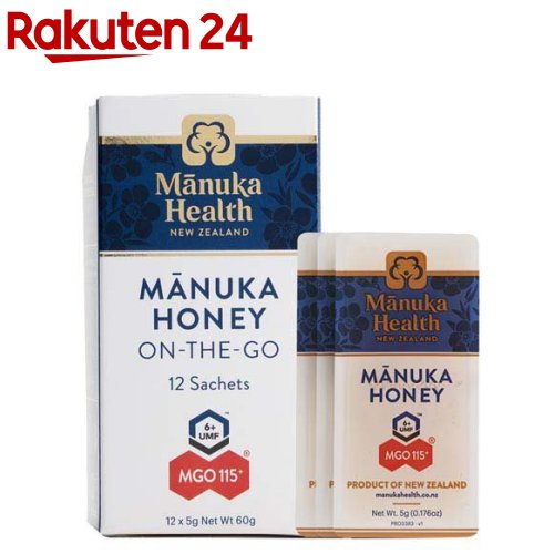 【新品未開封】マヌカヘルス マヌカハニー MGO700+ UMF18+ 250g マヌカヘルスMGO700+/UMF18+ | MANUKA HEALTH公式オンラインショップ