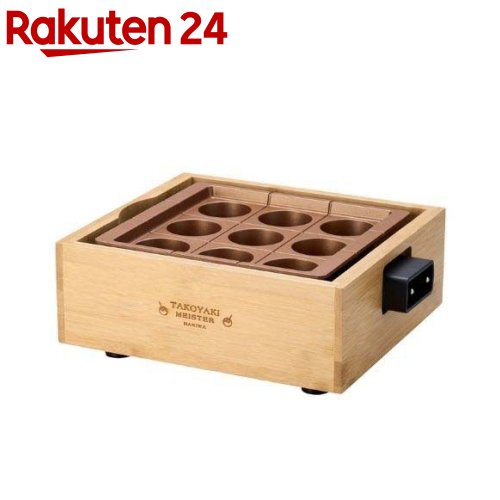 アピックス たこ焼きマイスター 二分の一 非同期転送モード-809(BB)(1台)