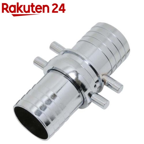 セフティー3 ホースジョイント 金属製 PE-75 75mm(1個)【セフティー3】｜24