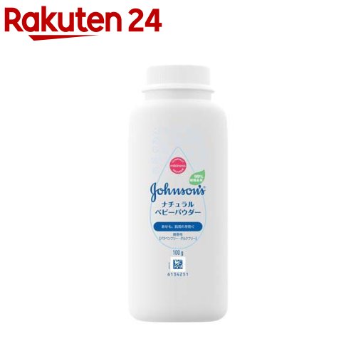 新品未開封　ベビーパウダー　明日発送可　4個セット　ジョンソン Amazon.co.jp: ジョンソンベビーパウダー シェイカータイプ