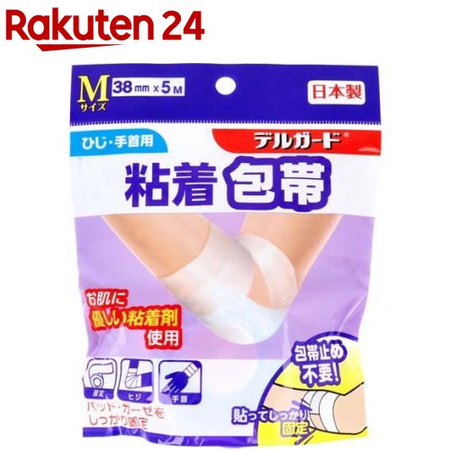超歓迎 デルガード 粘着包帯 【68%OFF!】 1巻入 Mサイズ