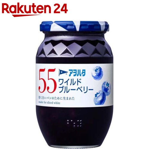 アヲハタ 55 ワイルドブルーベリー 400g