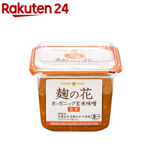 貴重！ダイスケの塩