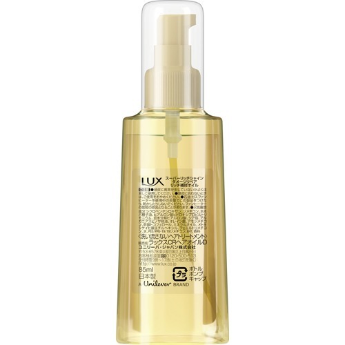 ラックス　スーパーリッチ　Lux オードトワレ　香水 ラックス スーパーリッチシャイン - LUX ラックス オフィシャル