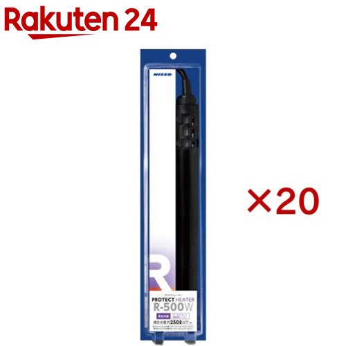 ニッソー 保護暖房器 R-500W(20書き割り)【NISSO(ニッソー)】