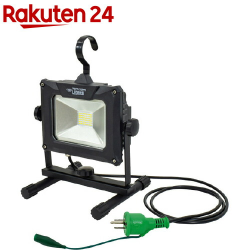 楽天市場】SK11 LEDリーフライト 60W SLL-60W-AC(1個)【SK11】 : 楽天24