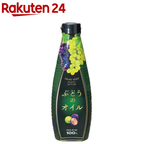 楽天市場】イタリア産 グレープシードオイル 1000ml×12本入り ペット