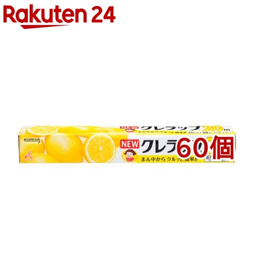 NEWクレラップ レギュラー(60個仕掛ける)【ニュークレラップ】
