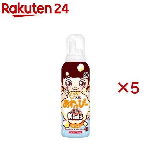 楽天市場】遊べる入浴あわっぴー イチゴの香り 温泡kids お風呂 子供