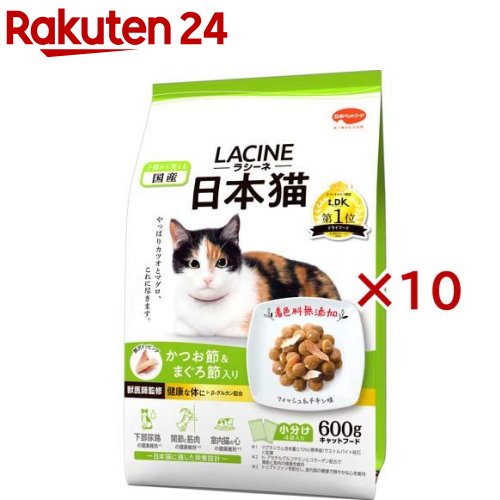 ラシーネ 日本猫(4袋入×10セット(1袋150g))【ラシーネ】